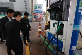 20260325 - 중동사태 대응 주유소 현장 점검(청주, 경제) 의 사진