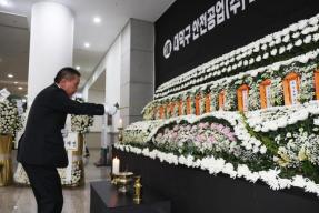 20260326 - 대전화재 희생자 합동분향소 조문(대전시청 도지사) 의 사진