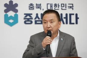 20260326 - 충청북도 인구, 청년정책 관련 브리핑(브리핑룸, 도지사) 의 사진