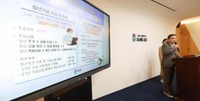 20260326 - 충청북도 인구, 청년정책 관련 브리핑(브리핑룸, 도지사) 의 사진