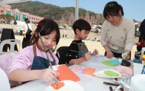 20260328 - 동무동무 놀동무 노래하고 다니고 행사 방문(문화예술복합시설 도지사) 의 사진