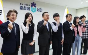 20260330 - 충북지방기능경기대회 선수단 선서식(여는마당 도지사) 의 사진