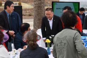 20260401 - 충북정원교육센터 개소식(미원, 도지사) 의 사진