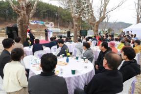 20260401 - 충북정원교육센터 개소식(미원, 도지사) 의 사진