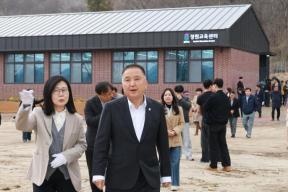 20260401 - 충북정원교육센터 개소식(미원, 도지사) 의 사진