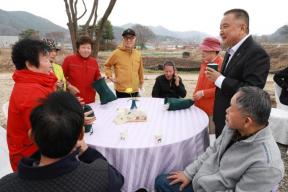 20260401 - 충북정원교육센터 개소식(미원, 도지사) 의 사진