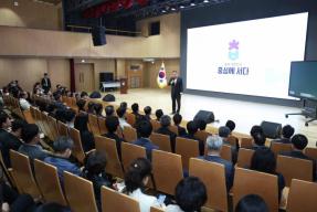 20260401 - 4월 직원조회(문화홀 도지사) 의 사진