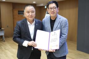 20260401 - 4월 직원조회(문화홀 도지사) 의 사진