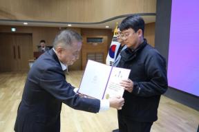 20260401 - 4월 직원조회(문화홀 도지사) 의 사진