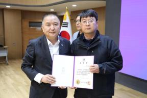 20260401 - 4월 직원조회(문화홀 도지사) 의 사진