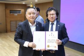 20260401 - 4월 직원조회(문화홀 도지사) 의 사진