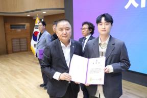 20260401 - 4월 직원조회(문화홀 도지사) 의 사진