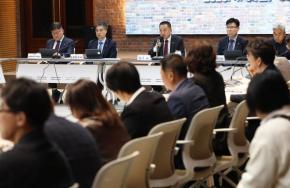 20260406 - 월간확대간부회의(대회의실 도지사) 의 사진