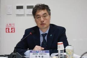 20260408 - 충청북도 바이오산업 육성 종합계획 수립 연구용역 최종보고회(충북연구원, 경제) 의 사진