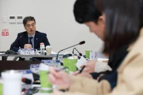 20260408 - 충청북도 바이오산업 육성 종합계획 수립 연구용역 최종보고회(충북연구원, 경제) 의 사진