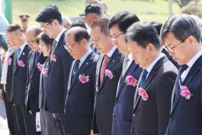20260411 - 대한민국 임시정부 수립 기념식(청남대 도지사) 의 사진