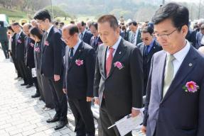 20260411 - 대한민국 임시정부 수립 기념식(청남대 도지사) 의 사진