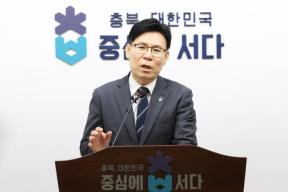 20260420 - 교통안전 관련 언론브리핑(행부 브리핑룸) 의 사진