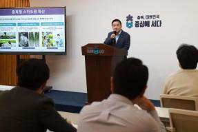 20260429 - 충북형 스마트팜 보급사업 관련 브리핑(브리핑룸, 도지사) 의 사진