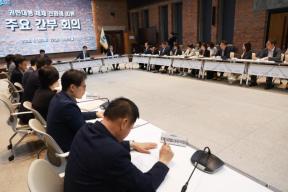 20260430 - 권한대행 체제 전환 관련 주요간부회의(대회의실, 행정) 의 사진