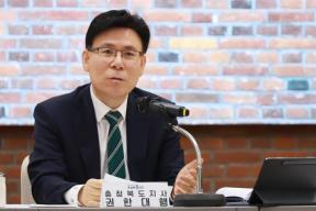 20260511 - 확대간부회의(대회의실, 권한대행) 의 사진