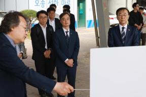 20260511 - 국토부 장관 자율주행 실증현장 점검(오송, 경제) 의 사진