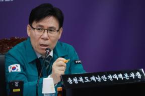 20260513 - 재난대응 안전한국훈련(재난상황실, 권한대행) 의 사진