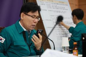 20260513 - 재난대응 안전한국훈련(재난상황실, 권한대행) 의 사진