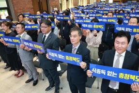 20260514 - 제25회 식품안전의 날 기념식(대회의실 경부) 의 사진