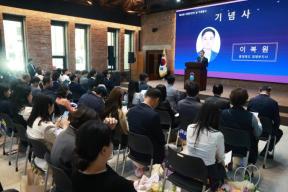 20260514 - 제25회 식품안전의 날 기념식(대회의실 경부) 의 사진