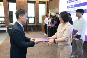 20260514 - 제25회 식품안전의 날 기념식(대회의실 경부) 의 사진