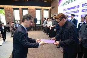 20260514 - 제25회 식품안전의 날 기념식(대회의실 경부) 의 사진