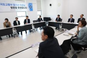 20260514 - 국토부 차관 주차로봇 시연현장 방문(청주, 경제) 의 사진