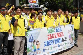 20260518 - 교통안전문화 하굣길 캠페인(금천동 행부) 의 사진