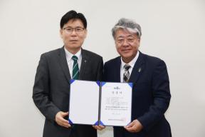20260520 - 충북지체장애인스포츠연맹 가맹인준서 전달식(부지사실, 권한대행) 의 사진