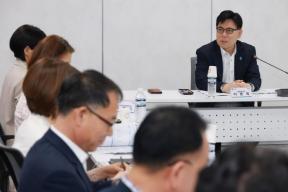20260521 - 자살예방 대책마련 TF 회의(회의실1, 권한대행) 의 사진
