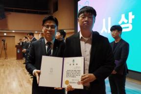20260522 - 2026년 방재의날 기념행사(문화홀, 권한대행) 의 사진
