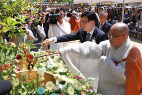 20260524 - 부처님오신날 봉축법요식(법주사, 권한대행) 의 사진