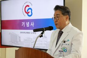 20260526 - 충북대병원 긴급대응중환자실 개소식(충북대병원, 권한대행) 의 사진