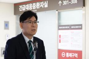 20260526 - 충북대병원 긴급대응중환자실 개소식(충북대병원, 권한대행) 의 사진
