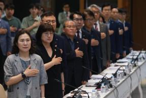 20260527 - 도-시,군 정책협의회(대회의실, 권한대행) 의 사진