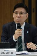 20260527 - 도-시,군 정책협의회(대회의실, 권한대행) 의 사진