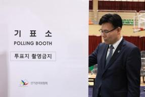 20260528 - 지방선거 사전투표소 점검(창신초, 권한대행) 의 사진