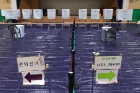 20260528 - 지방선거 사전투표소 점검(창신초, 권한대행) 의 사진