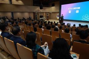 20260601 - 6월 직원조회(문화홀, 권한대행) 의 사진