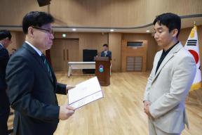 20260601 - 6월 직원조회(문화홀, 권한대행) 의 사진
