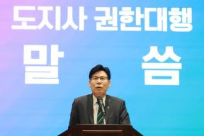 20260601 - 6월 직원조회(문화홀, 권한대행) 의 사진