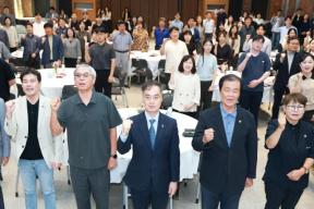 20260605 - 2026년 제31회 환경의 날 기념식(대회의실 경부) 의 사진