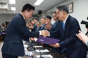 20260610 - 제37대 도지사직 인수위원회 위촉식(충북연구원, 당선인) 의 사진