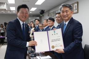 20260610 - 제37대 도지사직 인수위원회 위촉식(충북연구원, 당선인) 의 사진